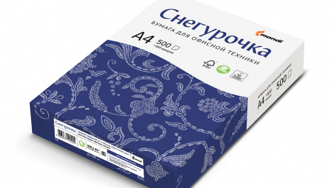 Начни покупать дешевле! Бумага Снегурочка за 230руб.