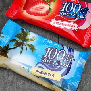 Салфетки и бумажные полотенца