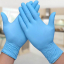 Перчатки нитриловые