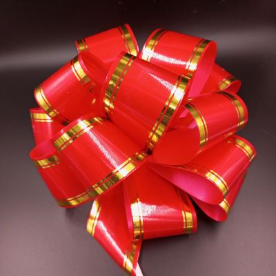 Банты подарочные