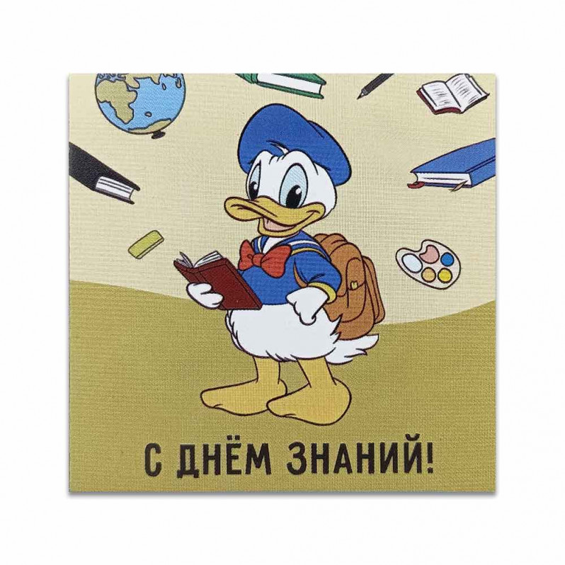 Мини-открытка 1 сентября Дональд Дак №2 7*7см