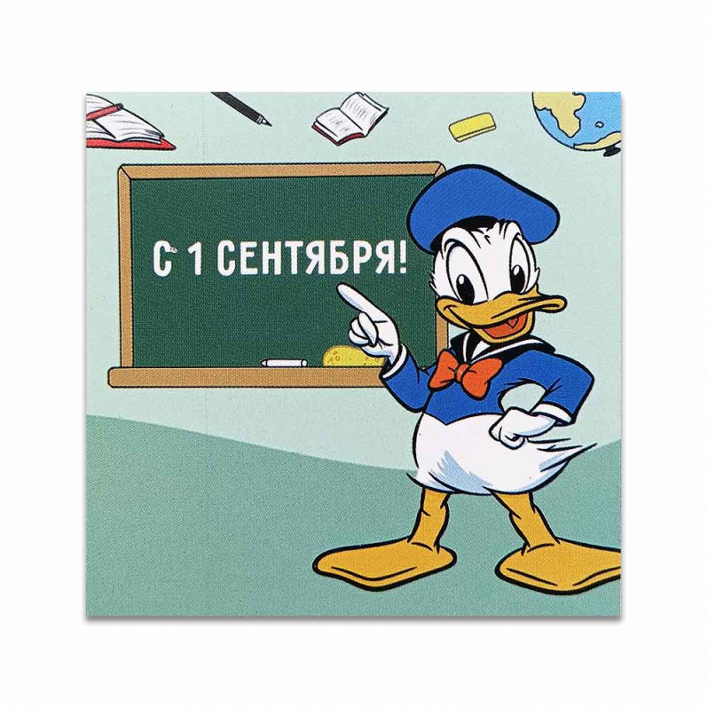 Мини-открытка 1 сентября Дональд Дак №4 7*7см