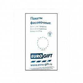 Пакеты фасовочные ПНД Экстра 24*37см 10 мкм 400шт