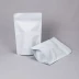 Дой-пак белый матовый металл внутри с замком zip-lock 170*260мм (45+45) уп 10шт