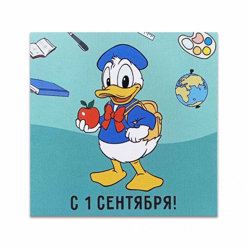 Мини-открытка 1 сентября Дональд Дак №5 7*7см