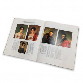 Книга Альбом А.С. Пушкин и его время в изобразительном искусстве первой половины 19 века 1985г