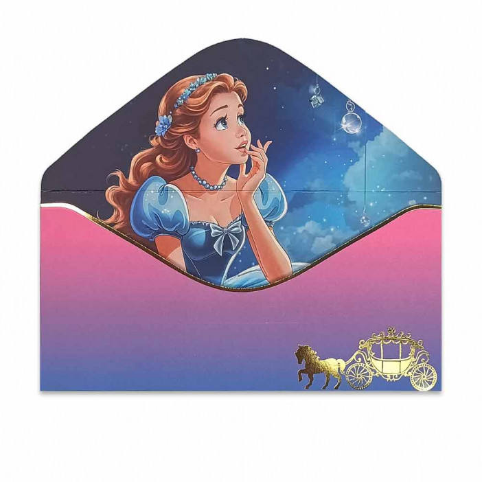 Конверт для денег С Днем рождения! 8*16,5см арт 55348