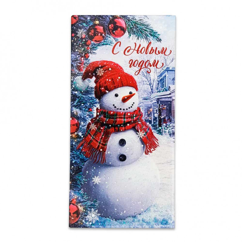 Конверт для денег НГ С Новым годом 8*16,5см арт 091