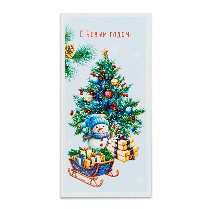 Конверт для денег НГ С Новым годом 8*16,5см арт 083