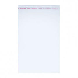 Пакет прозрачный с клеевым краем 20*26см 100шт