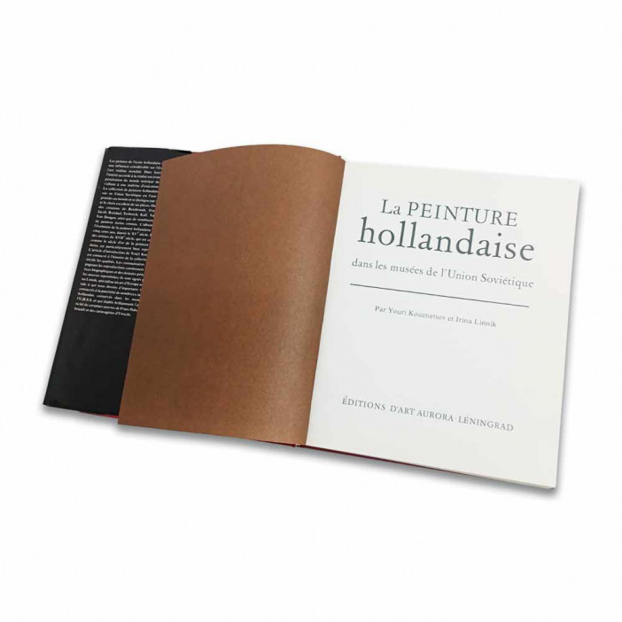 Книга Альбом Голландская живопись в музеях Советского Союза на французском языке 1989г