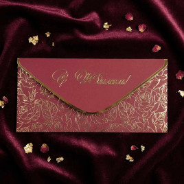 Конверт для денег С юбилеем! 8*16,5см арт 55428