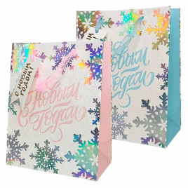 Пакет ЛЮКС НГ С новым годом с блестками размер 18*23*10см