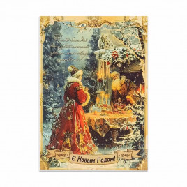 Мини-открытка Праздничный стол со свечами 7*10см