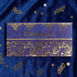 Конверт для денег С юбилеем! 8*16,5см арт 44450