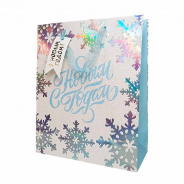 Пакет ЛЮКС НГ С новым годом с блестками размер 26*32*12см