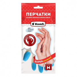 Перчатки хозяйственные виниловые Комфи размер M