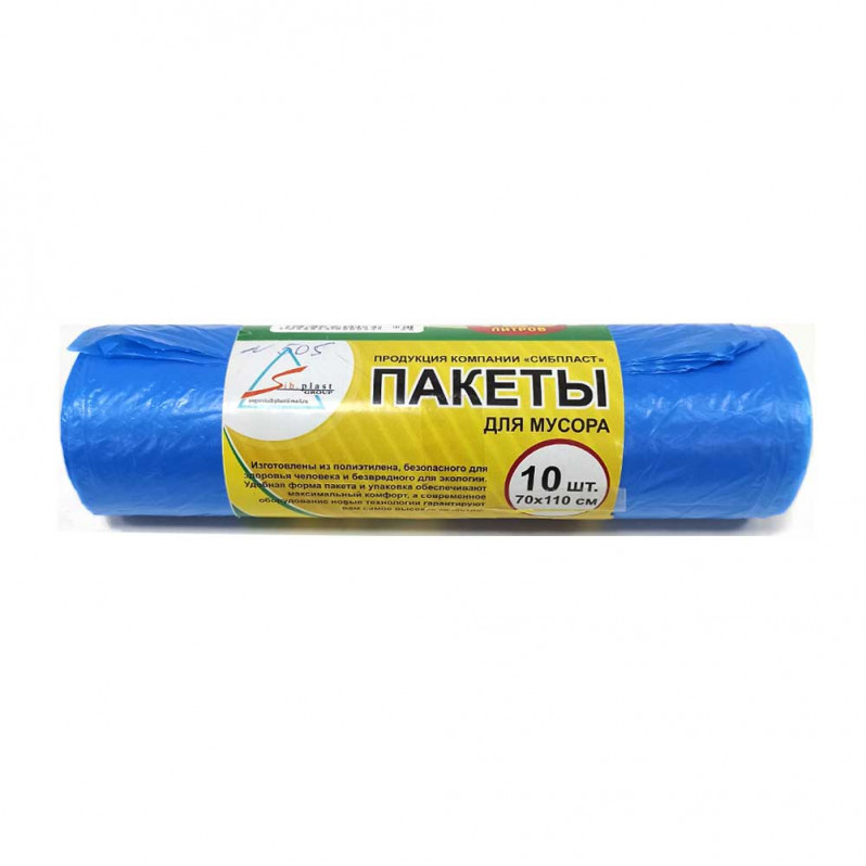 Мешки для мусора синие ПНД 120л 70*110 18мкм 10шт
