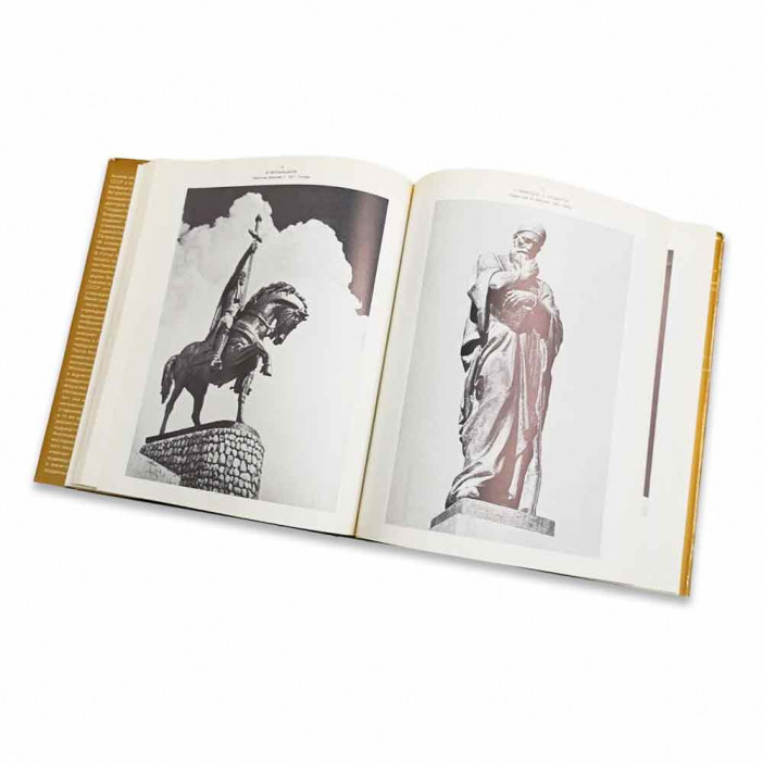 Книга Альбом Академия Художеств СССР 1982г