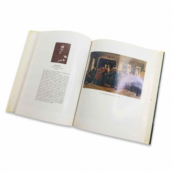 Книга Альбом Les Ambulants. Передвижники 1981г