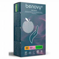 Перчатки нитриловые Benovy сиреневые 50 пар XS
