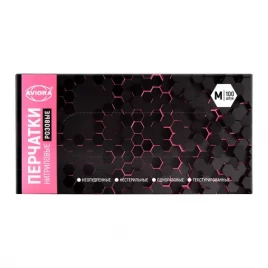 Перчатки нитриловые Aviora розовые 50 пар M