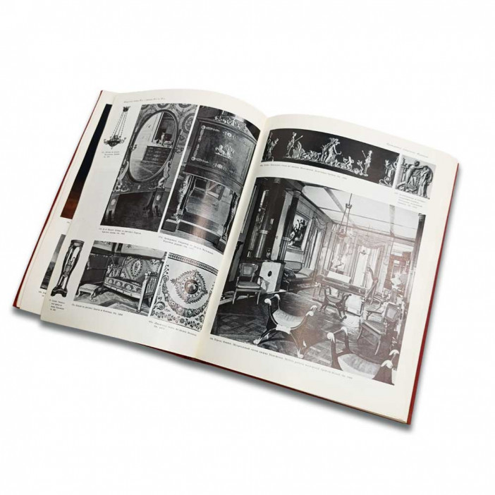 Книга Альбом Европейское искусство XIX века. 1789-1871гг 1975г