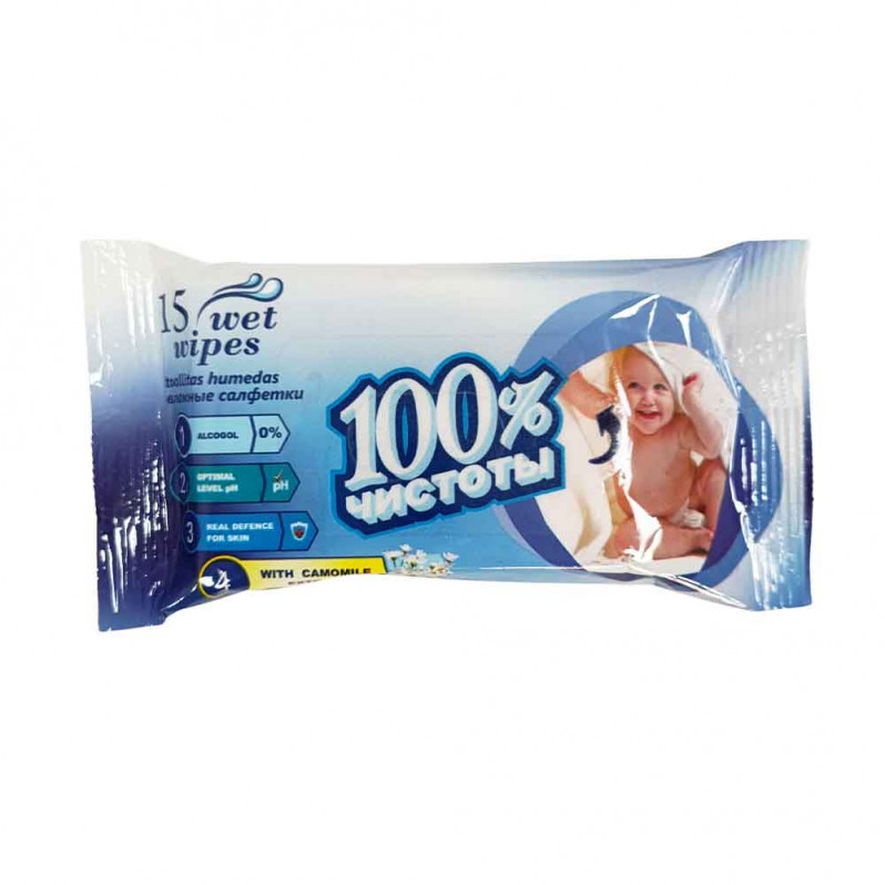 Салфетки влажные 100% чистоты 15шт