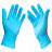 Перчатки нитриловые Blue Sail+ голубые 50 пар L