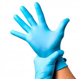 Перчатки нитриловые Blue Sail+ голубые 50 пар L