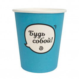 Стакан бумажный Рожица с языком с надписью синий 250мл 50шт