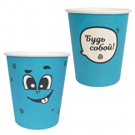 Стакан бумажный Рожица с языком с надписью синий 250мл 50шт