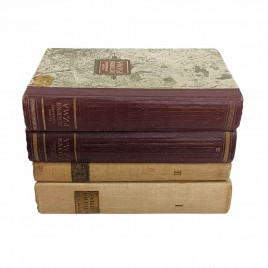 Теодор Моммзен История Рима 1,2,3,5 тома - полное 1936, 1937, 1941, 1949гг  Госполитиздат