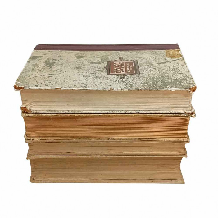 Теодор Моммзен История Рима 1,2,3,5 тома - полное 1936, 1937, 1941, 1949гг  Госполитиздат