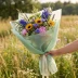Пленка в рулоне матовая Воздух мятный размер 58см*10м 40мкм