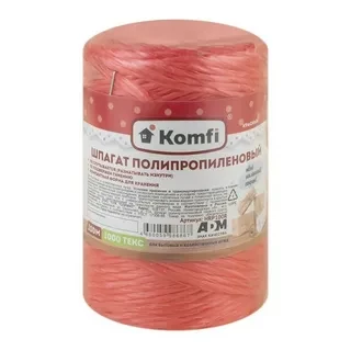 Шпагат полипропиленовый красный 100м