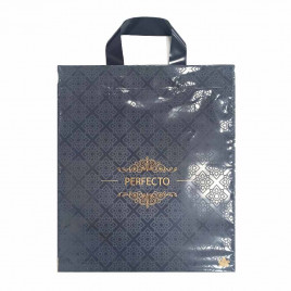 Пакет с петлевой ручкой Перфекто серый 31*35см 95мкм 50шт