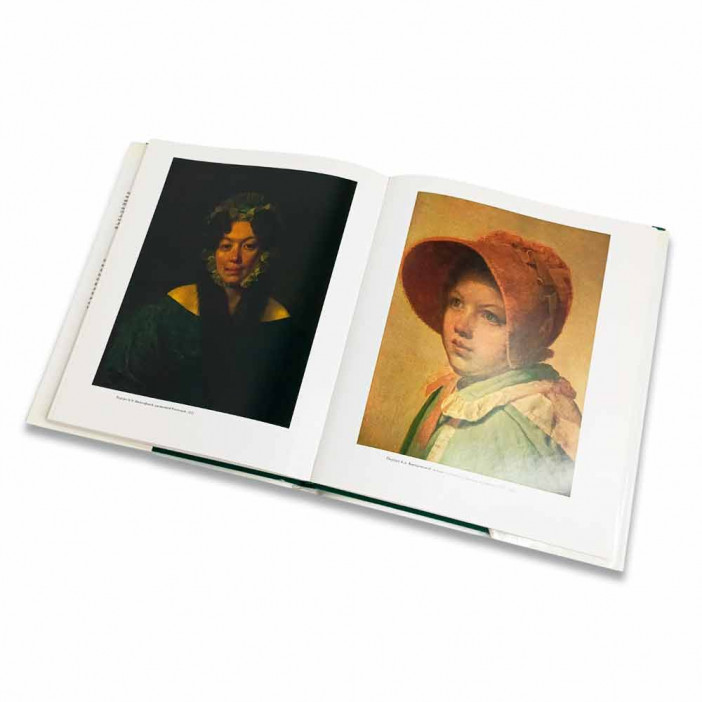 Книга Альбом ВЕНЕЦИАНОВ. Русские живописцы XIX века 1980г