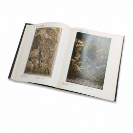 Книга Альбом От Маркантонио Раймонди до Остроумовой-Лебедевой. Очерки по истории и технике репродукционной гравюры XVI - XX веков 1987г