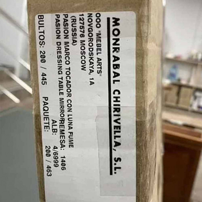 Зеркало дизайнерское Monrabal Chirivella Испания 80*150см