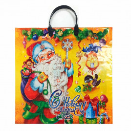 Пакет с пластмассовыми ручками Веселый Дед Мороз размер 34*37см