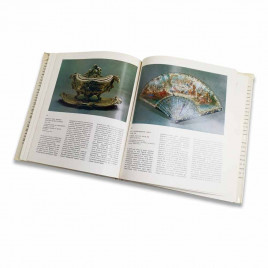 Книга Альбом Гoсудаpственный Эрмитаж. Лeнингрaд 1975г