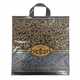 Пакет с петлевой ручкой Модерн 40*40см 100мкм 25шт