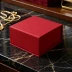 Коробка квадрат красная размер 10*10*5см 
