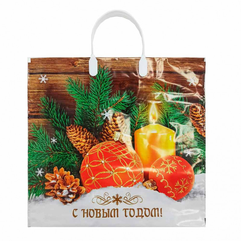 Пакет с пластмассовыми ручками Оранжевые шары размер 36*40см 10шт