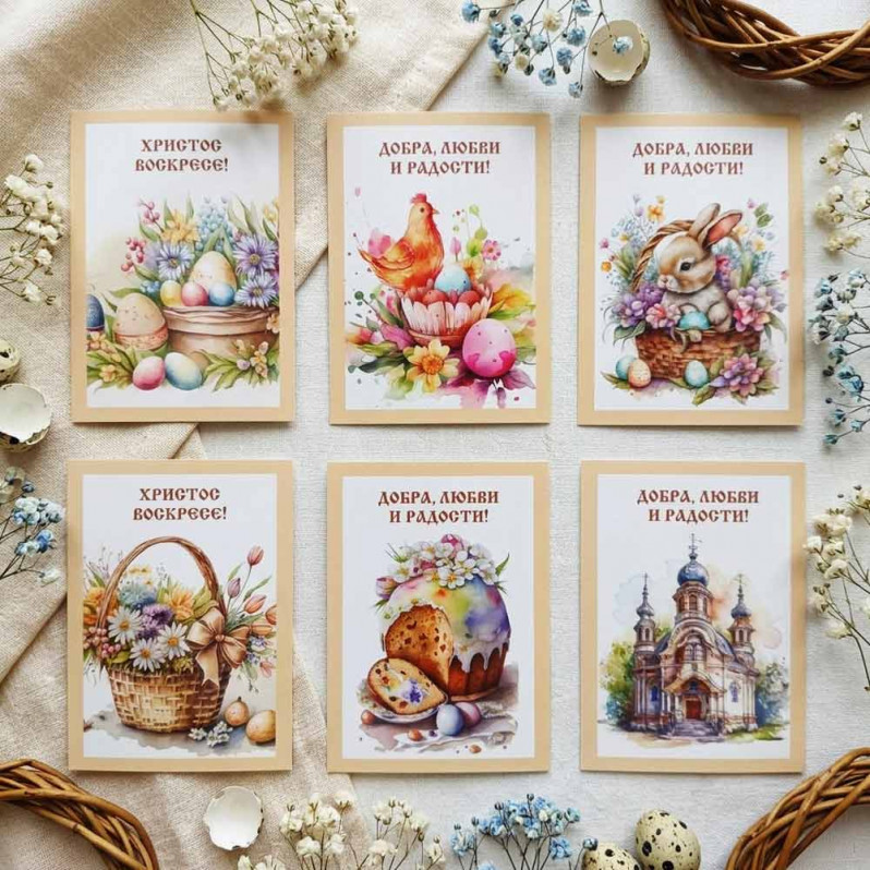 Мини-открытка Пасха ассорти 7*10см арт 02