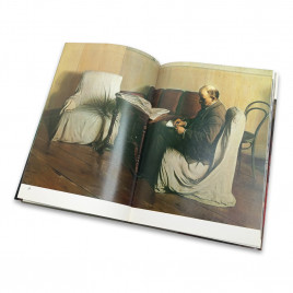 Книга Альбом Рожденное Октябрем. Советская живопись и графика 1987г