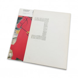 Книга Альбом Рожденное Октябрем. Советская живопись и графика 1987г