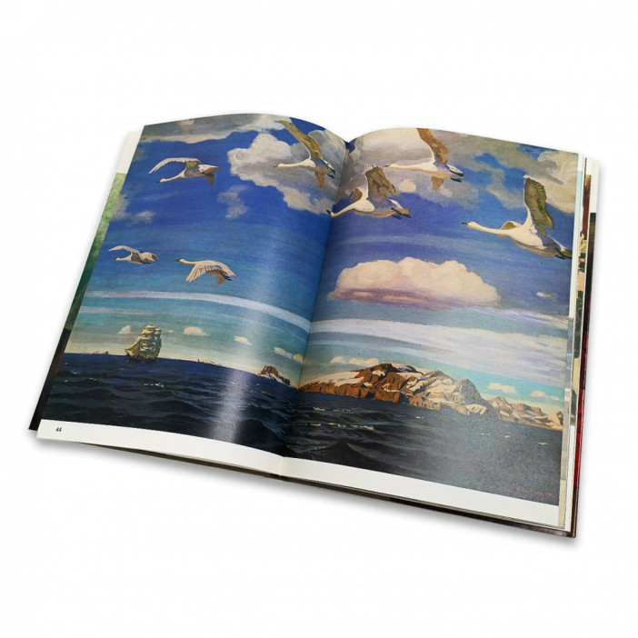 Книга Альбом Рожденное Октябрем. Советская живопись и графика 1987г