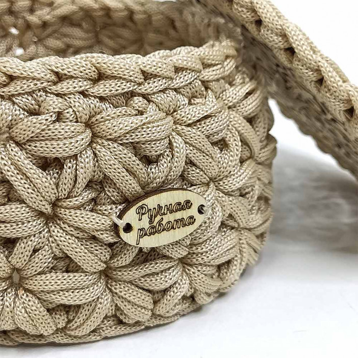 Шкатулка вязаная круглая кремовая D16см L9см